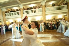 Александровский бал, посвященный Дню православной молодежи