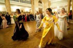 Александровский бал, посвященный Дню православной молодежи