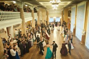 Александровский бал, посвященный Дню православной молодежи