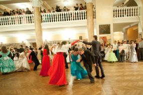 Александровский бал, посвященный Дню православной молодежи