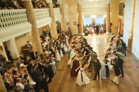 Александровский бал, посвященный Дню православной молодежи