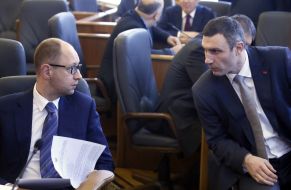 Vitali Klitschko and Arseniy Yatsenyuk