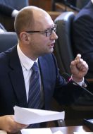 Arseniy Yatsenyuk