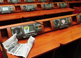 Cleaning in the Kiev City Council building