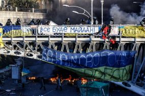 Law enforcers on Instytutska street