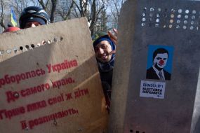 Participants of the meeting