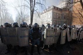 Law enforcers outside the "Party of Regions" office
