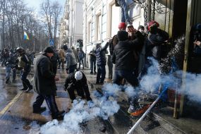 Protesters near the "Party of Regions" office
