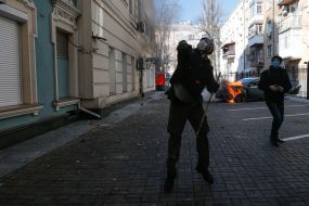 Protesters near the "Party of Regions" office