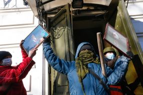 Protesters near the "Party of Regions" office