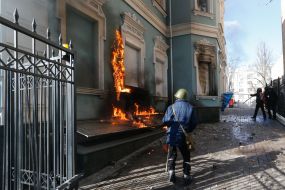 Protesters near the "Party of Regions" office