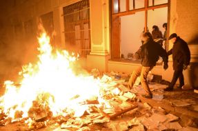  Галицький райвідділ міліції Львова