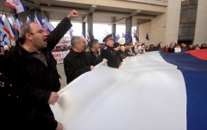 Participants of the mass meeting