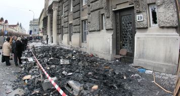 Prosecutor's office building in Lviv region