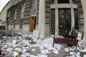 Prosecutor's office building in Lviv region