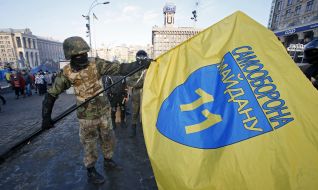 Member of the Self-Defense Maidan