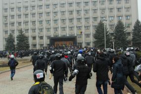 Clashes near Odessa Regional State Administration