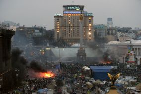 Protesters on Maidan