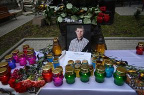 Фотография Игоря Костенко