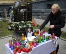 Фотография Игоря Костенко