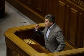 Виталий Грушевский