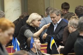 Irina Lutsenko and Ivan Kirilenko