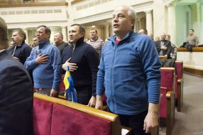 Народні депутати