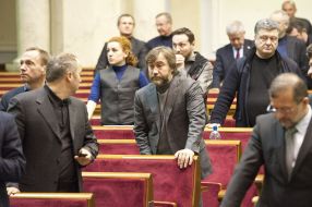 Народні депутати