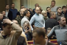 Народні депутати