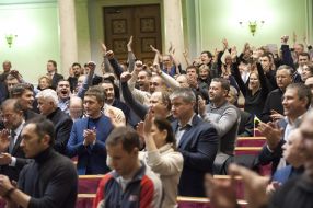 Народні депутати