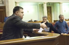 Олег Тягнибок