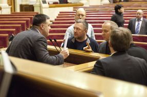 Народні депутати