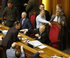 Session of the Verkhovna Rada of Ukraine