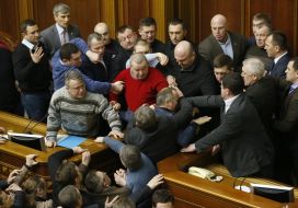 Session of the Verkhovna Rada of Ukraine