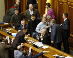 Session of the Verkhovna Rada of Ukraine