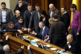 Session of the Verkhovna Rada of Ukraine
