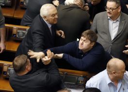 Session of the Verkhovna Rada of Ukraine