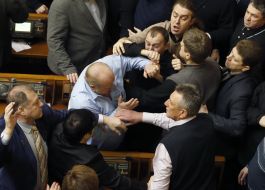 Session of the Verkhovna Rada of Ukraine