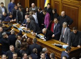 Session of the Verkhovna Rada of Ukraine