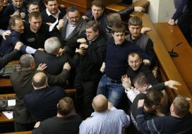 Session of the Verkhovna Rada of Ukraine