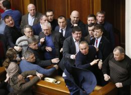 Session of the Verkhovna Rada of Ukraine