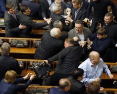 Session of the Verkhovna Rada of Ukraine