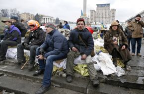 Активисты на Майдане