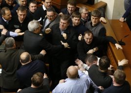 Session of the Verkhovna Rada of Ukraine