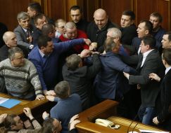 Session of the Verkhovna Rada of Ukraine