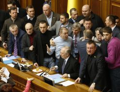 Session of the Verkhovna Rada of Ukraine