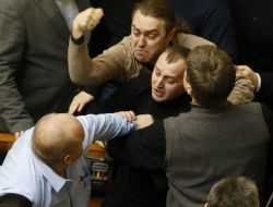 Session of the Verkhovna Rada of Ukraine