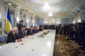 Agreement on Settlement of Crisis in Ukraine has been signed