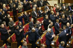 Народные депутаты