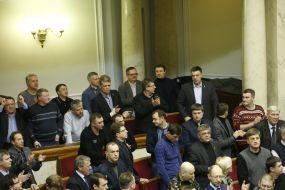 Народные депутаты